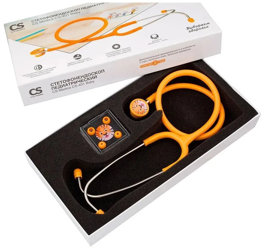 Стетофонендоскоп педиатрический CS Medica CS-401 Baby